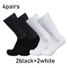 Chaussettes Bonneterie 4pairsset Aero Pure Color Cyclisme Sport Silicone Antidérapant Pro Racing Vélo Été Cool Calcetines Ciclismo 230625