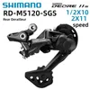 Велосипедные переключатели DEORE M5120 M4120 10v Groupset Shifter Задний переключатель - SHADOW RD 1x10-скорость Оригинальные запчасти для MTB