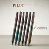 6pcs Pilot Suyu Yukarı Retro Renkli Jel Kalem 0.4mm 0.5mm 6 Metal Renkler Mürekkep Pürüzsüz Penoint Dekoratif Scrapbook Öğrenci Kırtasiye