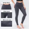 Active Pants Women Naked Feel Nylon Fabric Sports Yoga Super Stretchy High Waist Leggings Breathable Running Workout Tights Gym Clothes