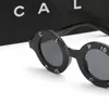 Gafas de sol de diseñador de moda para mujer, anteojos de sol de gran tamaño, estilo retro, de una pieza, con actitud de celebridad, Uv400, 2023