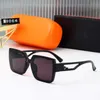 12% OFF Wholesale of sunglasses New Personalized Square Fashion Men and Women Large Frame Sunglasses