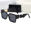 Neue Mode-Sonnenbrille 4518 Sonnenbrille Damen Sonnenschutz UV-Schutz Herrenbrille