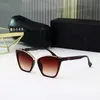 Оптовая продажа солнцезащитных очков New Box Overseas Sunglasses Net Red Fashion Glasses Men and Women {category}