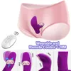 Vibratori Potente intimo Wireless Dildo Vibratore per donne Stimolazione clitoride Mutandine Telecomando Giocattoli sessuali per adulti 230626