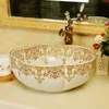 Flower shape Bathroom Lavabo Ceramic CounterTop Wash Basin Cloakroom Hand Painted Vessel Sink bathroom sink ceramic wash basingood qty Eieqq