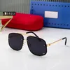 12% OFF Wholesale of sunglasses New Live Network Red Box Light Luxury Fashion Wear Women's Sunglasses