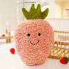 New Simulation Fruit Doll Cute Watermelon Mango Durian Stuffed Toy Grab Machine Doll Wedding Throw Away Wholesale