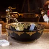 الصين الفنية Procelain اليدوية السيراميك Lavabo بالوعة الحمام مرسومة باليد أحواض غسيل Pskuh