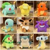 20-25cm Cute Stuffed Plush Toy Animal Doll Unicorn Princess Dolls Pink Rabbit Kitten Elephant Frog Deer Penta 19 Styles Of Children's Gift Toys