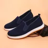 Old Beijing Versatile Men's Shoes Summer Thin Single Shoes Knitted Mesh Casual Shoes Lazy Shoes