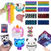 Decompression Toy Random Mystery Fidget Toys Bag Pack for Kids Sensory Toys Stress Reliver Autism ADHD Gifts Spinner Fidget Squishy Set 230625