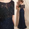 Elegant Navy Blue Mother Of The Bride Dresses Lace Appliqued Beading Wedding Guest Dress Knee Length Flower Formal Gown