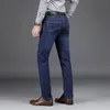 Jeans da uomo Fashion Cotton Slim Fit Stretch Skinny Straight Leg Washed Pantaloni da lavoro in denim 230625