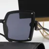 High-end outdoor sports sunglasses Driving tourism eye care high-end anti-radiation glasses