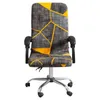 Chair Covers Geometry Elastic Antidirty Rotating Stretch Office Computer Desk Seat Cover Removable 230626