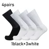 Chaussettes Bonneterie 4pairsset Aero Pure Color Cyclisme Sport Silicone Antidérapant Pro Racing Vélo Été Cool Calcetines Ciclismo 230625