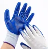 Gants homme site de protection du travail résistant à l'usure travail antidérapant imperméable en caoutchouc ligne blanche gants en gros