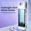 Spender tragbarer hoher Konzentration Wasserstoff Wassergenerator mit Selbstreinigungsmodus absorbieren Wasserstoff Wasserstoff 350 ml Wasserflasche