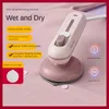 Appliances Portable Iron Handheld Hanging Ironing Hine Steam Iron Household Small Ironing Hine Iron for Clothes Steam Iron Travel