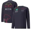 T-shirt da corsa F1 estiva nuova maglia a maniche lunghe con personalizzazione