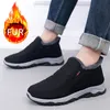 Boots Men Boots Warm Fur Snow Boots Soft Bottom Casual Winter Sneakers Nonslip Couple Shoes Men Ankel Boots Plus Size