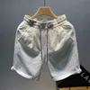 Men's Summer Ice Shorts Casual Loose Short Beach Pants Comfortable Sports Quick Drying Clothing