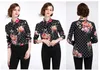 Tasarımcı Kadın Gömlekleri GG Mektup Şifon Ofis Blusoes Polo-Neck Kafe Bayanlar Gevşek Mizaç Üstleri Blusas Moda Elbiseleri