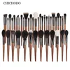 メイクアップツール CHICHODO メイクブラシセットプロフェッショナルナチュラルヤギ毛ブラシファンデーションパウダー輪郭アイシャドウメイクアップブラシ 230215