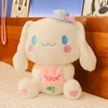 Wholesale large size cute new Yugui dog plush toy doll pillow children gift indoor decoration