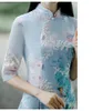 Ubranie etniczne 2023 Niebieskie szyfonowe cheongsam elegancka vintage długa sukienka w stylu chiński kostiumy ślubne plus qipao s do 5xl