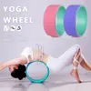 Yoga Circles TPE Yoga Wheel Professional Pilates Circles Waist Bodybuilding Roller Training Fitness Yoga Sports Circle gym accessories Ring 230626