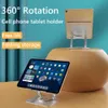 Tablettfäststöd 360 Rotation 4-13 "Telefon Tablet Stand Support Laptop Hollowed Game Cooling Holder för iPad-tillbehör L230619