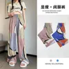 Bayan Pantolon Kapriler Yaz Kontrast Renk Kravat Boyalı Pileli Geniş Bacak Yüksek Bel Gevşek Artı Boyutu Düz Moda Trendi Kadın Giyim 230627