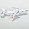 Модель самолета Antonov-an225 1400 Миниатюра 20 см Металлическая литая модель самолета Большая коллекция транспортных самолетов Детские игрушки для мальчиков 230626