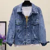 Women's Jackets Women's Style Boyfriend Women Loose Fit Denim Jacket Hole Ripped Floral Embroidery Jean Hip Hop Batwing Sleeve