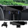 accesorios volvo s90