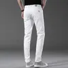 Jeans da uomo firmati Designer Nuovi jeans da uomo estivi puro cotone bianco e nero di marca alta elasticità piedini slim fit versione coreana semplice AZR3 8J73 UGAP