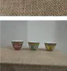 Koppar ett par jingdezhen pasteller handmålade röd gul grön gränslös kung fu te cup smak te cup