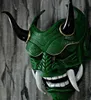 Máscaras de festa Halloween Masquerade Red Prajna Mask Cospiay Noh Japanese Latex Full Face Caret Fangs Funny Scary Ghost God Wizard Masks 230626