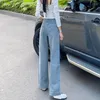 Jeans feminino versão coreana de cintura alta Tubo reto feminino solto Calças lavadas Street Light Mop magro Perna larga