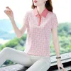 POLO Women's 2023 New Polo Shirt Loose Letter Print Golf Polo Shirt Collar Casual Short Sleeve T-shirt