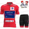 Cycling Jersey Sets Kids Quick Step Red Cycling Jersey Set Remco Evenepoel Boys Girls Cycling Clothing Children Road Bike Shirt Suit MTB Tops 230626