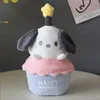 20 cm canto luminescenza giocattoli di peluche Kuromi anime carino melodia decorazione musica bambola peluche regalo di compleanno per bambini ragazzi e ragazze