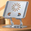 Laptop Stand Adjustable Aluminum Alloy Notebook Tablet Stand Foldable 360 Degree Rotating For 4.7-12 Inch Laptop Cooling Bracket L230619