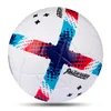 ボールズESTプロフェッショナルサイズ5サイズ4サッカーボール高品質のゴールチームマッチボールシームレスフットボールトレーニングリーグFutbol 230627