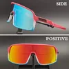 Farb Sutro Radsport Brillenmänner Mode polarisierte Sonnenbrille Outdoor Sport Running Gläses Paare Objektiv mit Packung