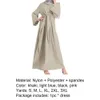 Jurk Zomer Vrouwen Casual Stijl Maxi Jurk Losse Abaya Nidha Lange Mouw Effen Kleur Dubai Turkije Bescheiden Gewaad Kaftan Islam