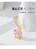 Brooches Female Simple Big Pink Crystal For Women Luxury Yellow Gold Color Zircon Alloy Animal Brooch Safety Pins