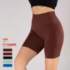 Nouveau short de sport de yoga sans couture taille haute Fitness short de levage de la hanche pantalon tricoté sans couture costume de yoga
